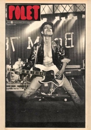 Paraf magazine cover